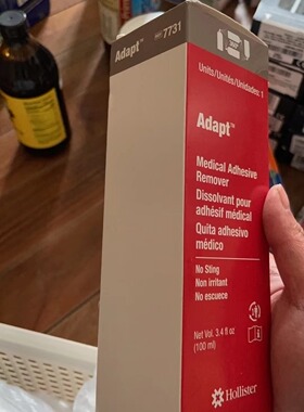 现货Medical Adhesive Remover Adh Remover 2.7 oz 7731去除剂