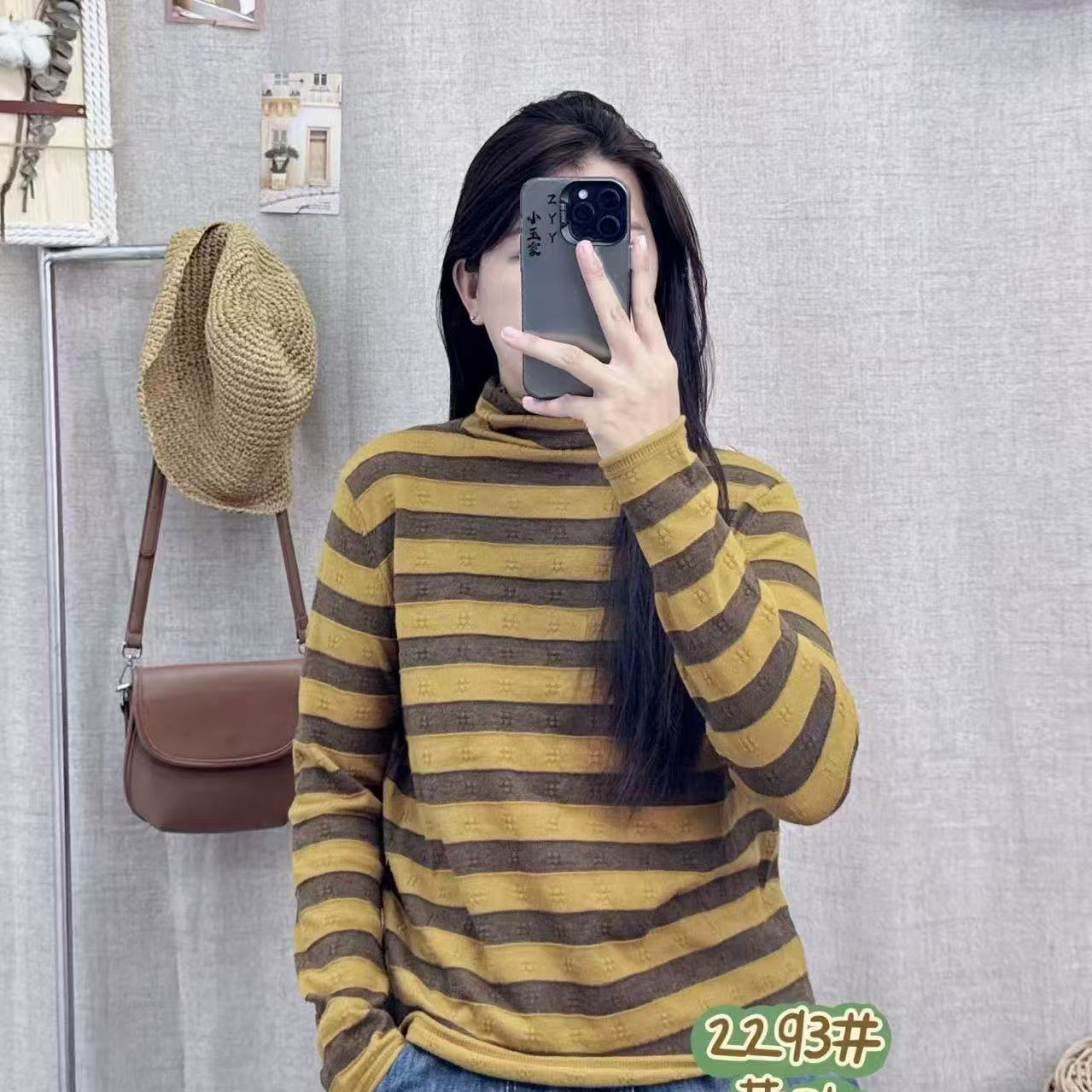 25年秋款毛衣打底衫条纹长袖宽松休闲韩版学院风打底高领新款