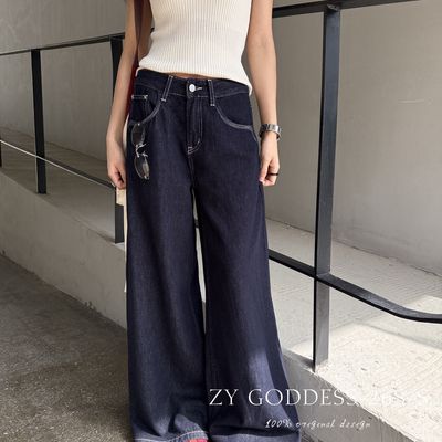 ZY GODDESS-胯宽腿粗克星到家秒补高腰精致双口袋阔腿拖地牛仔裤