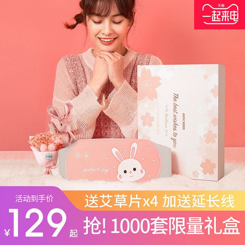 网友分享在meiguo.com的图片