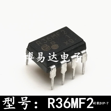 R36MF21 R36MF2 PR36MF2光耦隔离器 DIP-7直插全新进口