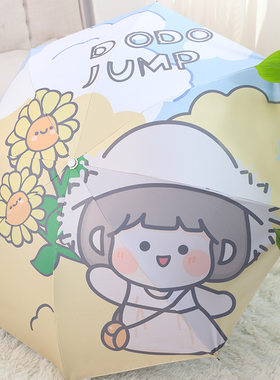 ins风雨伞学生插画折叠女两用