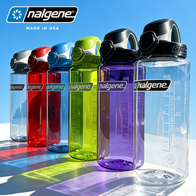 美国乐基因运动专业水杯