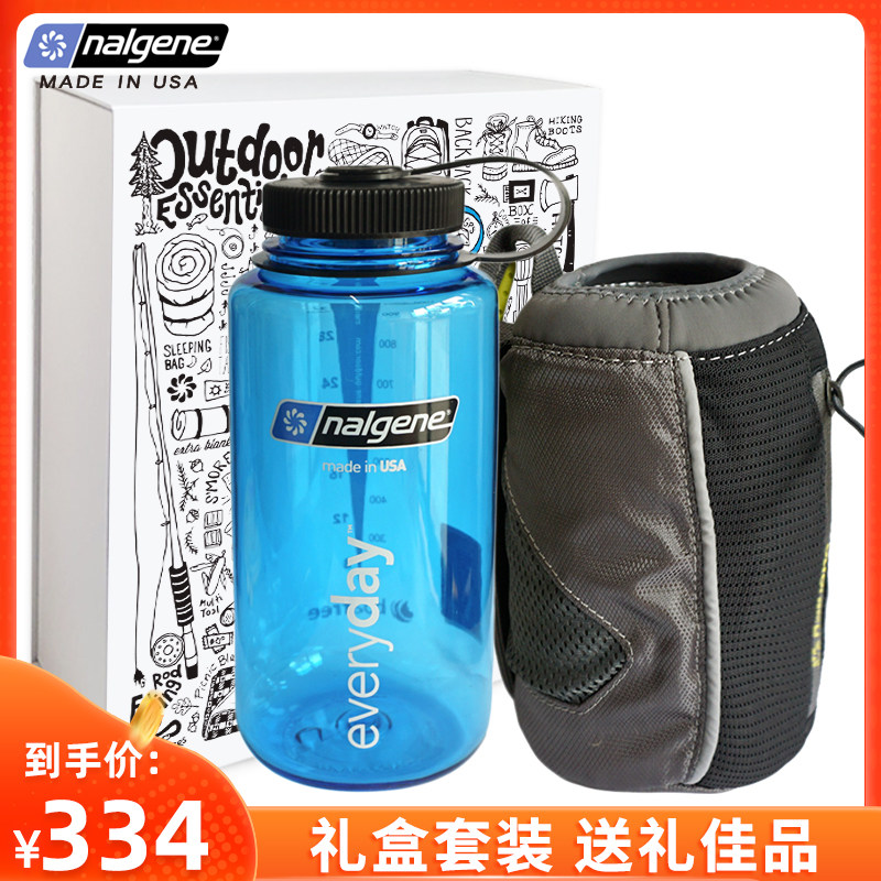 【礼盒装】nalgene乐基因大容量水杯夏季便携户外运动水壶1000ml