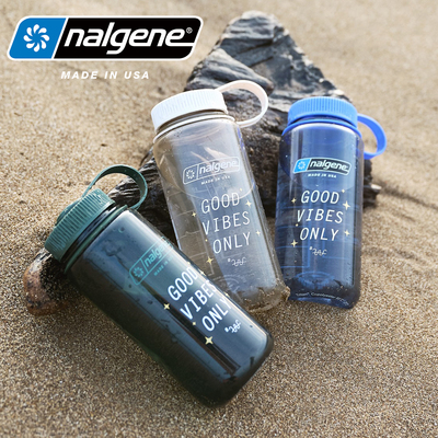 美国新款nalgene高颜值进口水杯