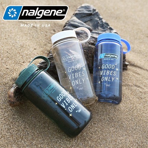 2025新款nalgene进口水杯