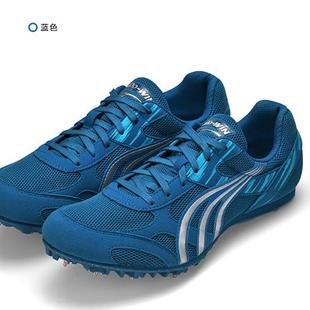 dowin多威钉鞋短跑鞋男女学生中考田径比赛专业跑步跳远短跑2510