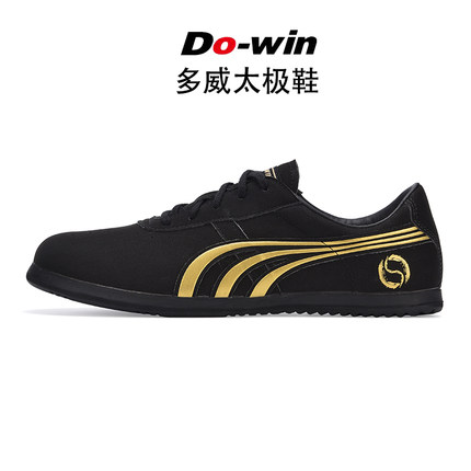 多威太极鞋牛筋底男比赛鞋女太极拳专业功夫鞋武术训练鞋TC32201