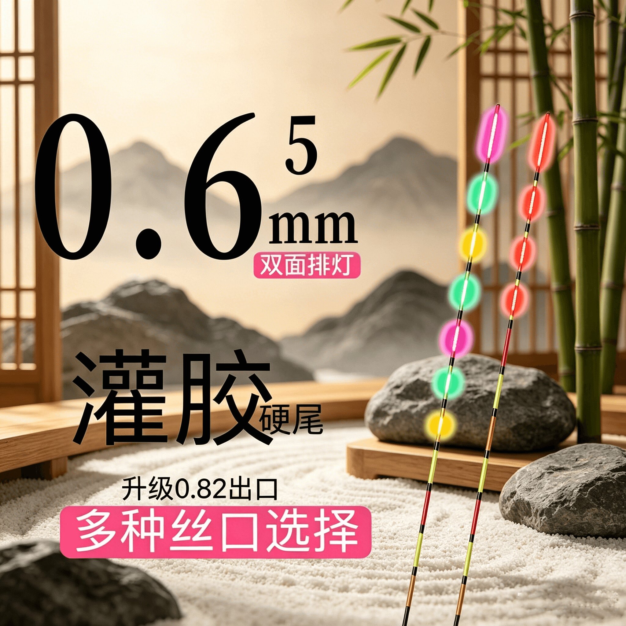 双排425/316led硬尾漂尾夜光灯珠漂尾浮漂led夜光漂尾超亮细尾