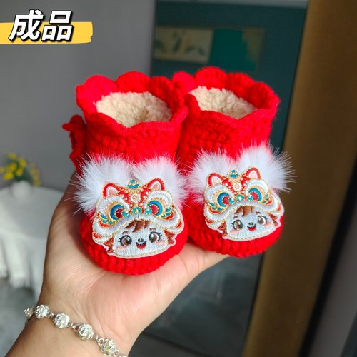 手工编织婴儿鞋加绒马宝宝毛线鞋