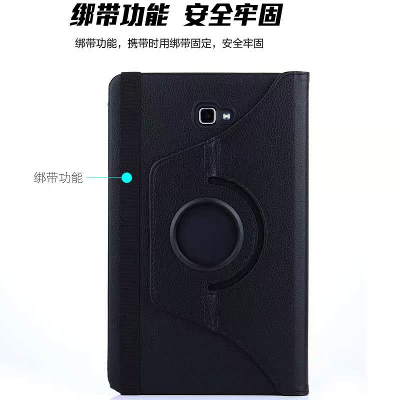 ÈýÐÇ Galaxy note pro 12.2±£»¤Ì× SM-p905Íâ¿Çp901galaxy P900ƤÌ×