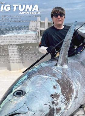 日本原装RIPPLE FISHER约泡牌BIG TUNA系列铅笔波扒竿蓝鳍金枪鱼