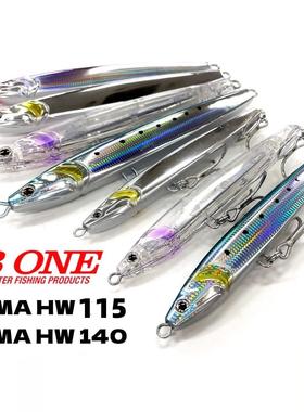 日本cb one金枪鱼用OZMA 105 115系列钨钢配重速沉水铅笔路亚饵