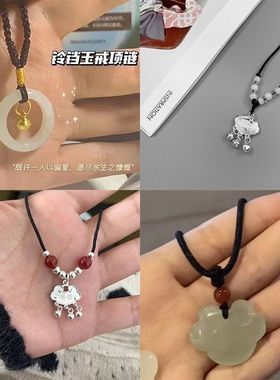 平安项链ins学生四件套编织吊坠中式设计铃铛国潮闺蜜情侣