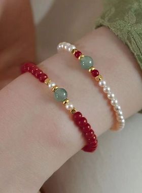 超仙气珍珠手链女夏轻奢精致转运闺蜜手串ins中式气质情侣礼物