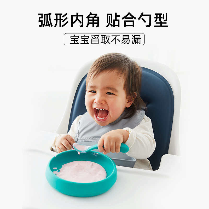 OXO奥秀硅胶宝宝餐盘儿童餐具辅食碗婴幼儿吃饭工具防烫防摔专用