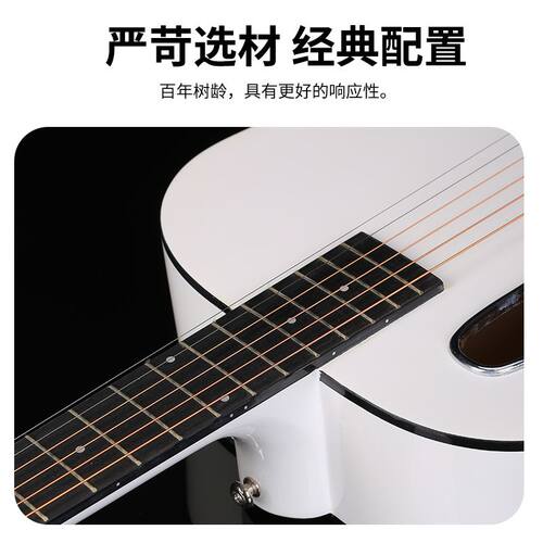 云杉单板吉他40寸民谣吉他初学者学生女男入门吉它乐器H-401