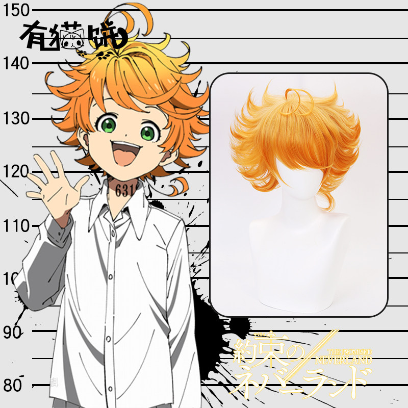 有猫饼 现货 约定的梦幻岛艾玛 角色造型款双呆毛反翘cosplay假发