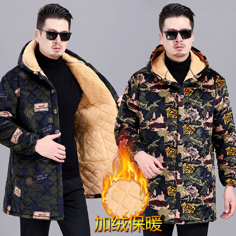 四川省服男士冬外套棉服工作服加绒加厚大褂罩衣连帽口袋保暖大码