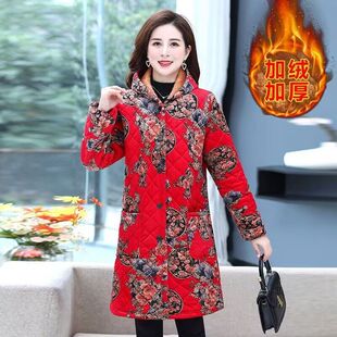 工作棉服保暖新款 成人长袖 棉袄 加绒加厚中长款 四川省服罩衣女冬季