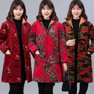 四川省省服女新款 保暖工作服外穿棉服围裙 加绒加厚罩衣妈妈中长款