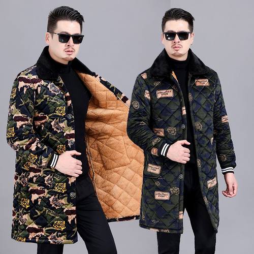 四川省服男士罩衣冬季防污加绒加厚外套保暖长款棉衣毛领防风外穿