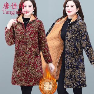 四川省服女秋冬季 棉服碎花棉衣加绒围裙加厚罩衣耐脏棉袄外套 大码