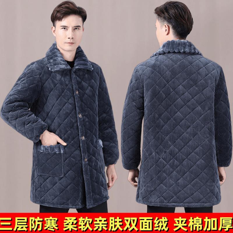 四川省服新款外穿男棉服加绒加厚防寒棉衣大码爆款罩衣家居服外套