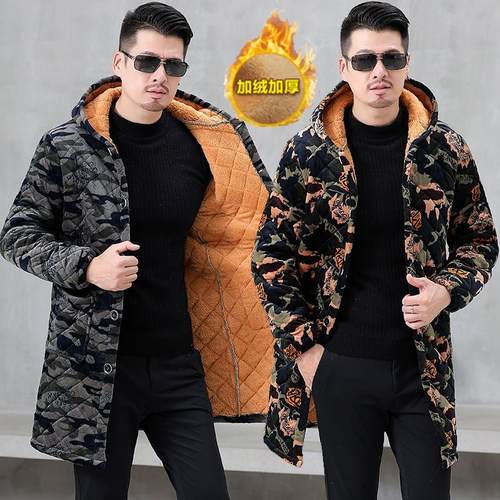 四川省服新款秋冬季加绒加厚罩衣男大码工作服罩衫中长款保暖棉服