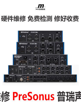 小钢炮声卡USB电脑版直播K歌
