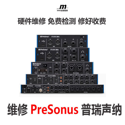 小钢炮声卡USB电脑版直播K歌