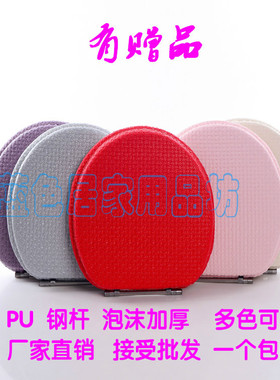 pvc彩色皮革软马桶盖木质海绵加厚u/o型V型坐便盖器盖板老式通用