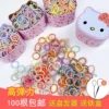 Товары от 韩朵佳人饰品