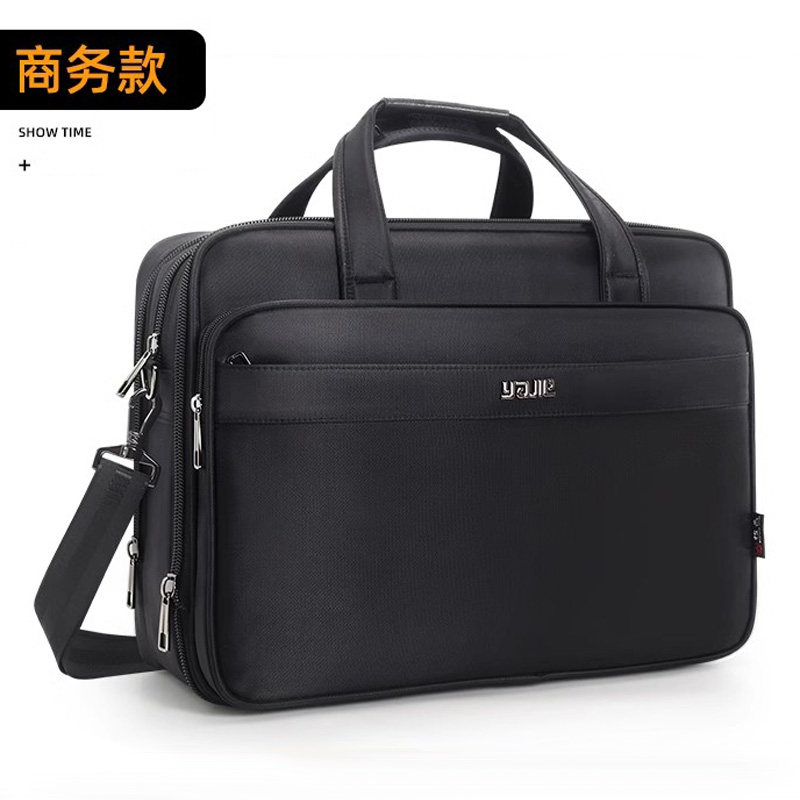 17寸可扩容加厚大容量收纳包商务男包19寸电脑包手提公文包工具包,箱包皮具/热销女包/男包,男士包袋,淘宝优惠券,粉丝福利购,淘宝优惠卷