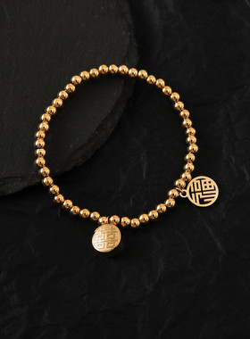 故里中国风福喜字弹力18k手串