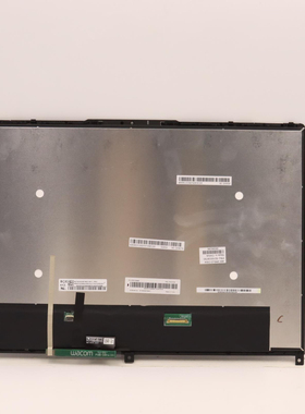 联想Ideapad Flex5 16 IAU7 ALC7 触摸液晶屏幕总成 5D10S39793