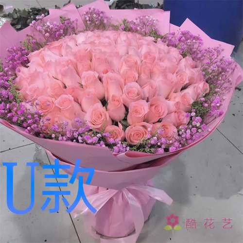 生日周年粉玫瑰广东中山花店送花大涌镇沙溪镇横栏镇同城鲜花速递