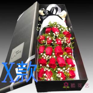 生日求婚表白玫瑰山西朔州花店送花平鲁区山阴县应县同城鲜花快递