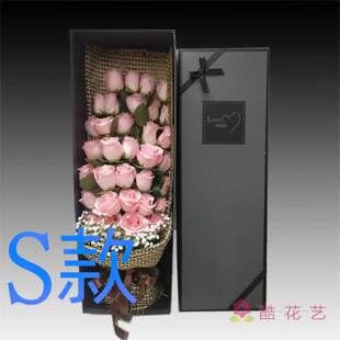 生日紫玫瑰内蒙古呼和浩特花店新城区回民玉泉土默特同城鲜花速递