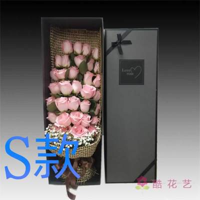 生日表白红玫瑰广东中山花店送花古镇镇小榄镇东凤镇同城鲜花快递