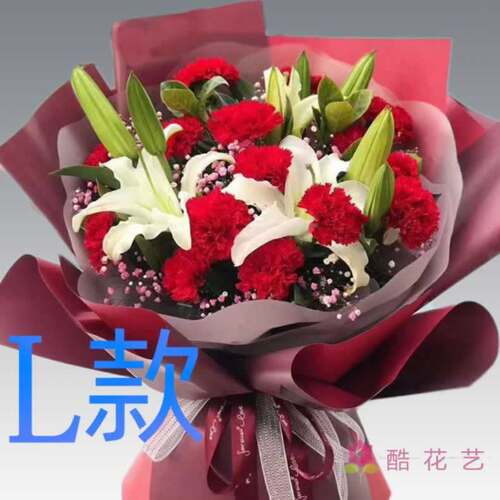 生日贺寿康乃馨贵州贵阳花店送花云岩区花溪区乌当区同城鲜花速递