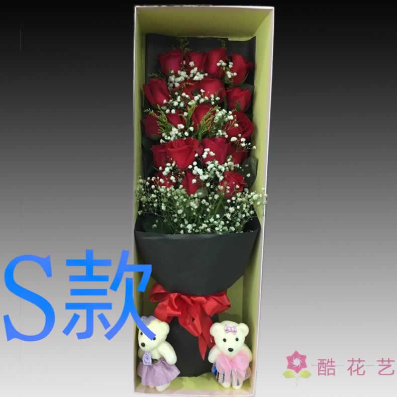 生日粉玫瑰黑龙江大庆花店送花龙凤区让胡路区红岗区同城鲜花速递