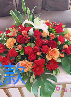 开张花篮年会开业宿迁同城送花店宿豫县沭阳县泗阳县花圈鲜花速递