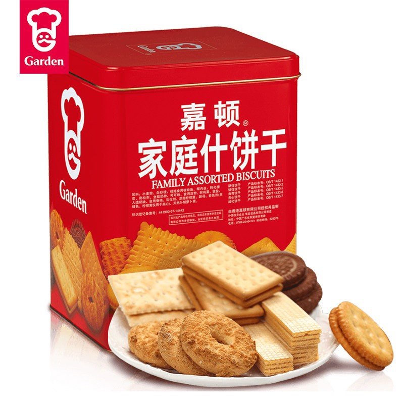 包邮嘉顿什锦饼干1380g嘉顿饼干桶装嘉顿家庭什锦饼干铁罐送礼佳