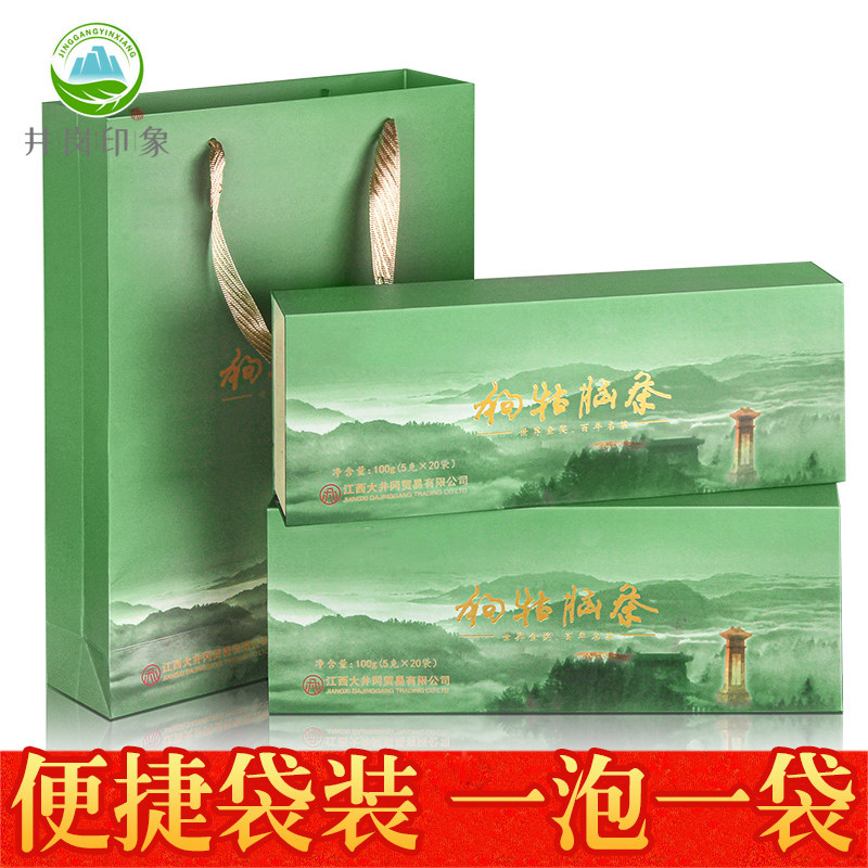 2026新春茶江西遂川狗牯脑茶叶明前贡品高山绿茶独立小袋茶礼盒装