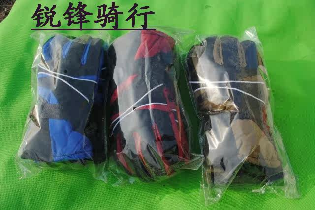 Gants pour vélo mixte - Ref 2247331 Image 4