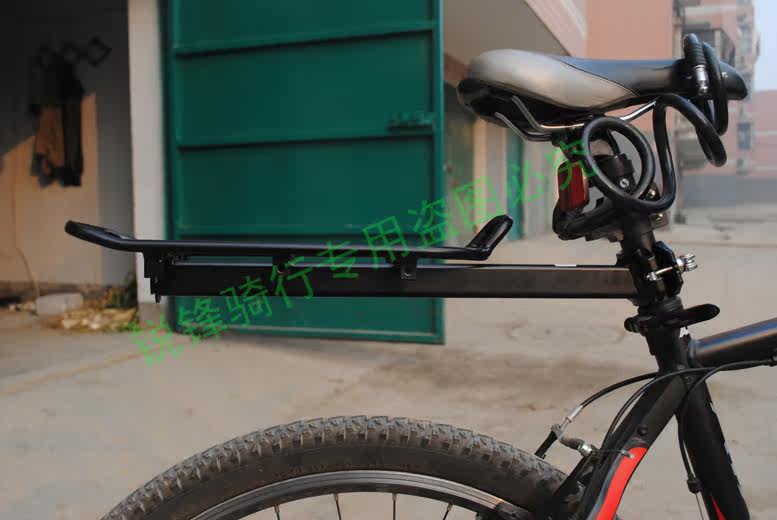 Porte-bagages pour vélo - Ref 2412239 Image 3