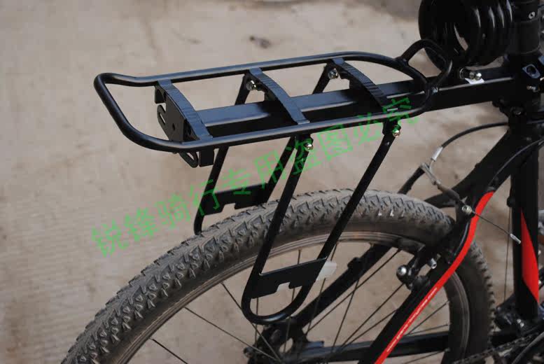 Porte-bagages pour vélo - Ref 2412239 Image 5