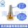 Shangchai Weichai Tongchai 6135 G128 импортный отечественный морской теплообменник антикоррозийный цинковый стержень цинковый блок резервуара для пресной воды mini 1