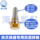 Shangchai Weichai Tongchai 6135 G128 импортный отечественный морской теплообменник антикоррозийный цинковый стержень цинковый блок резервуара для пресной воды mini 0